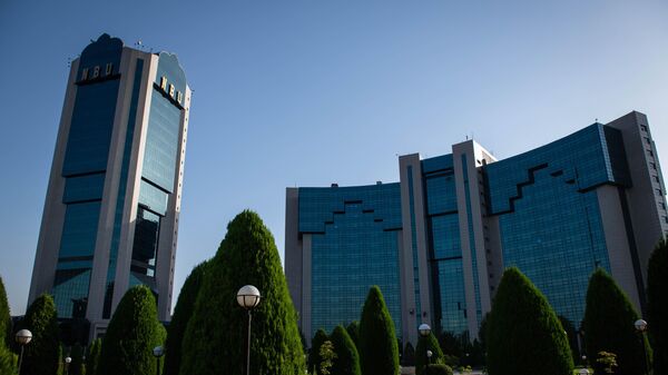 Национальный банк внешнеэкономической деятельности Республики Узбекистан. - Sputnik Узбекистан
