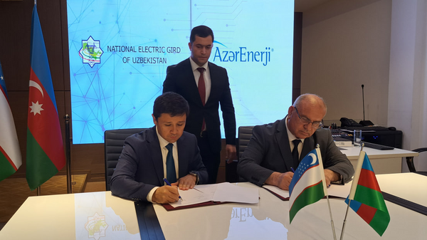 Энергетики Узбекистана и Азербайджана подписали меморандум. - Sputnik Узбекистан