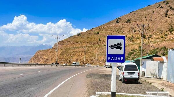 Радары на Камчике - Sputnik Ўзбекистон