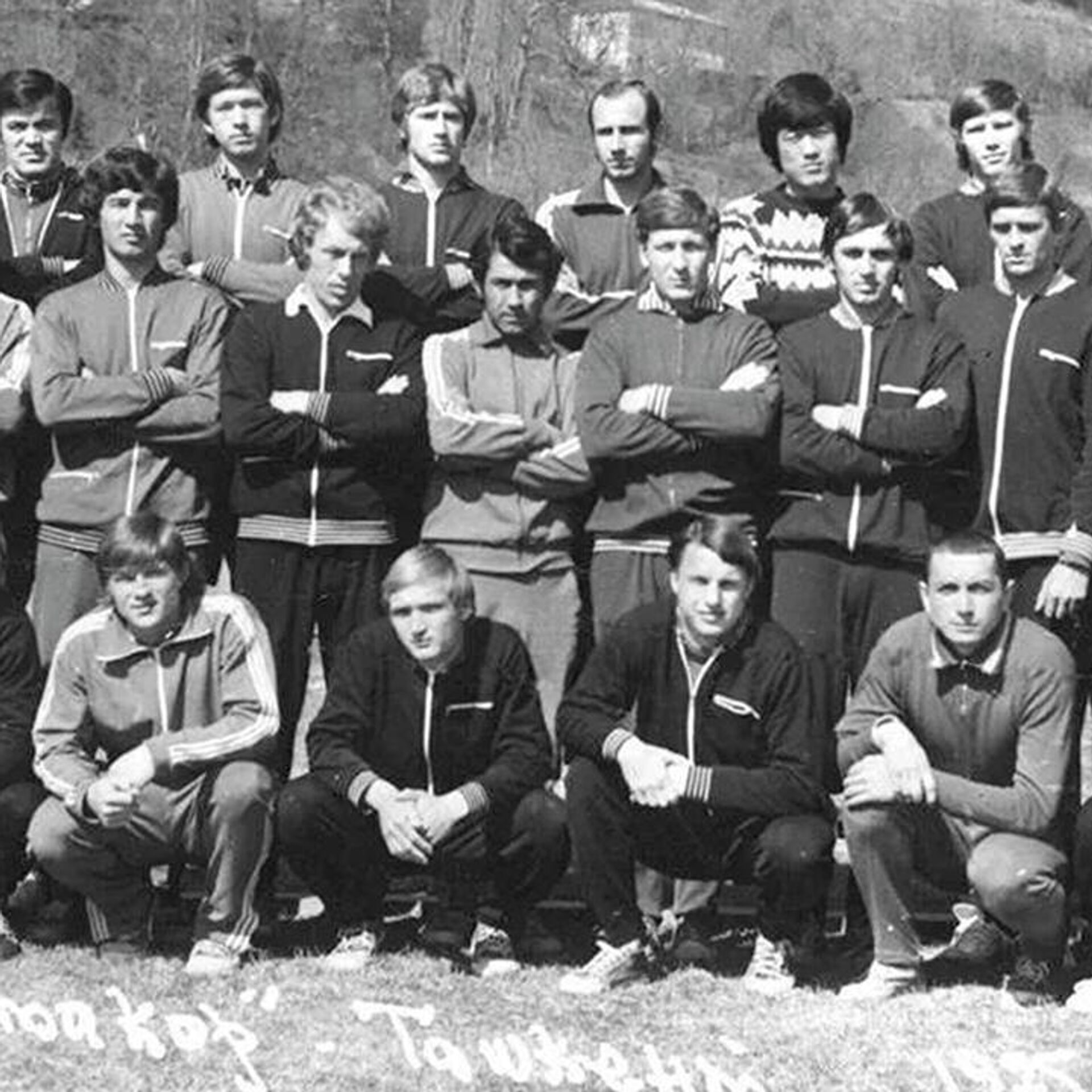 17 июля 1975 года. Команда пахтакор 1979. СССР пахтакор команда. Футбольная команда пахтакор 1979 год.