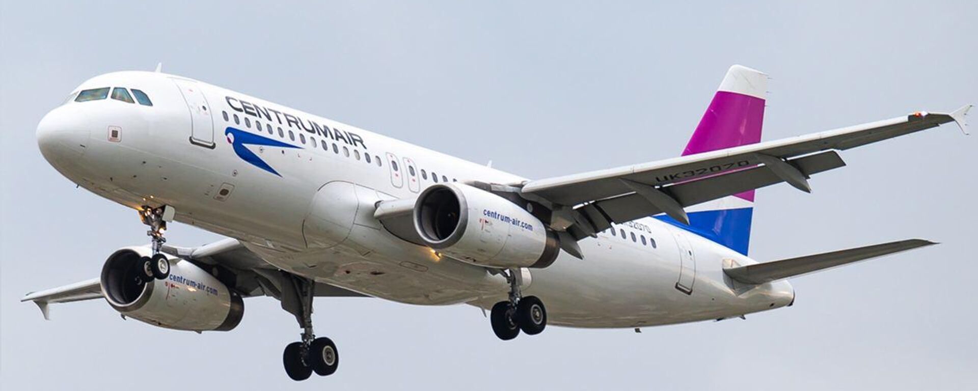 Авиакомпания Centrum Air открыла новое направление полетов: Ташкент — Доха - Sputnik Ўзбекистон, 1920, 14.07.2025