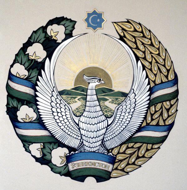 Государственный герб Республики Узбекистан. - Sputnik Ўзбекистон