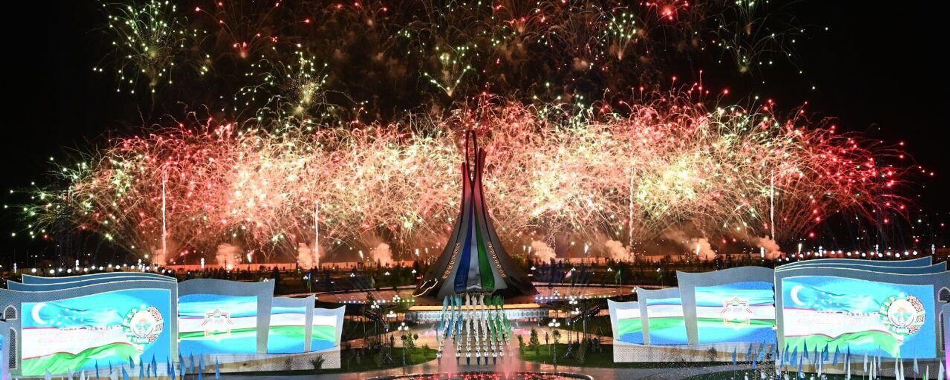 Torjestva, posvashennie 32-y godovshine gosudarstvennoy nezavisimosti Respubliki Uzbekistan. - Sputnik O‘zbekiston, 1920, 11.07.2025