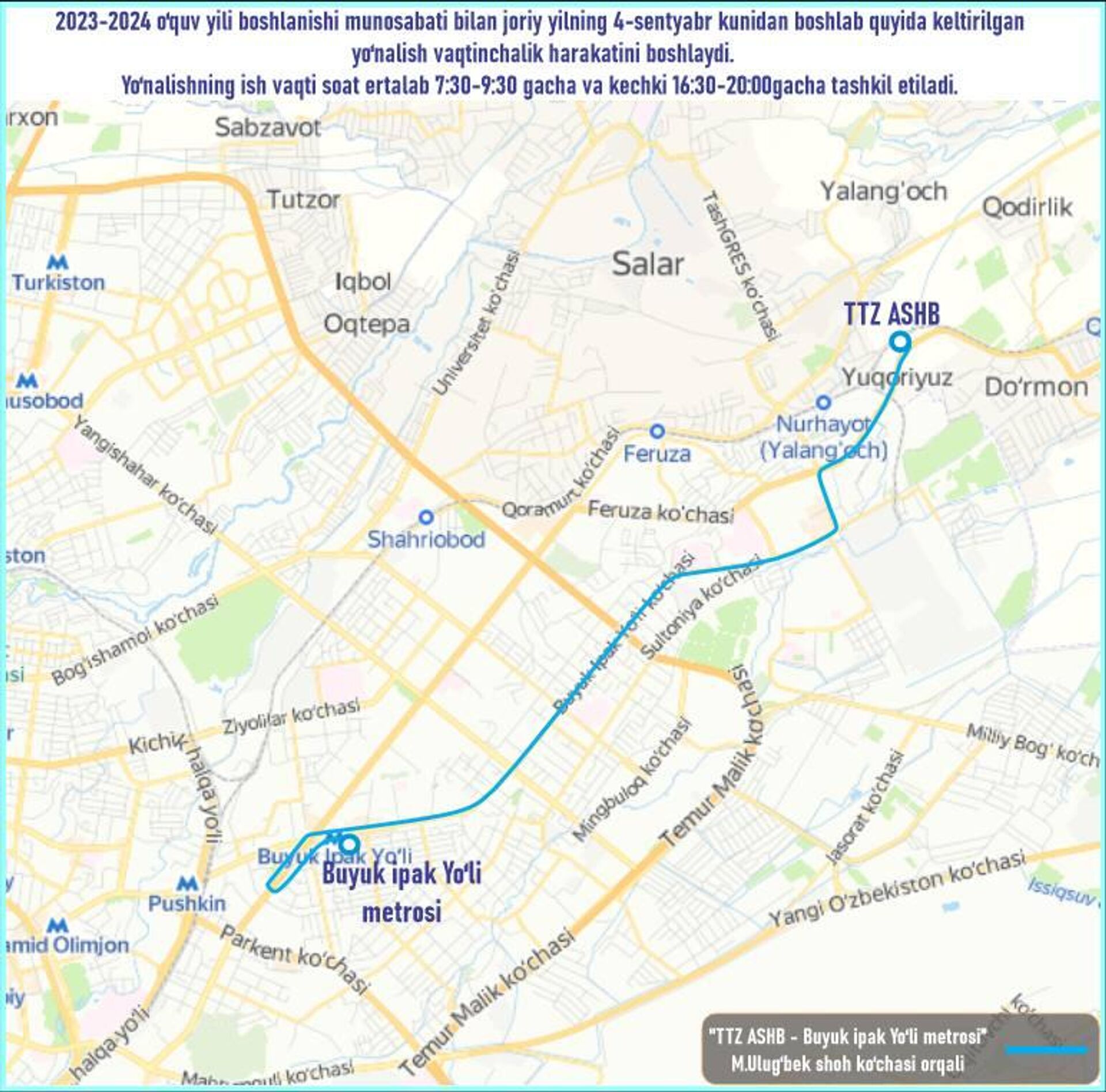 Временные подвозные автобусы до станций метро будут работать по графику: 7.30-9.30 и 16.30-20.00 - Sputnik Узбекистан, 1920, 04.09.2023