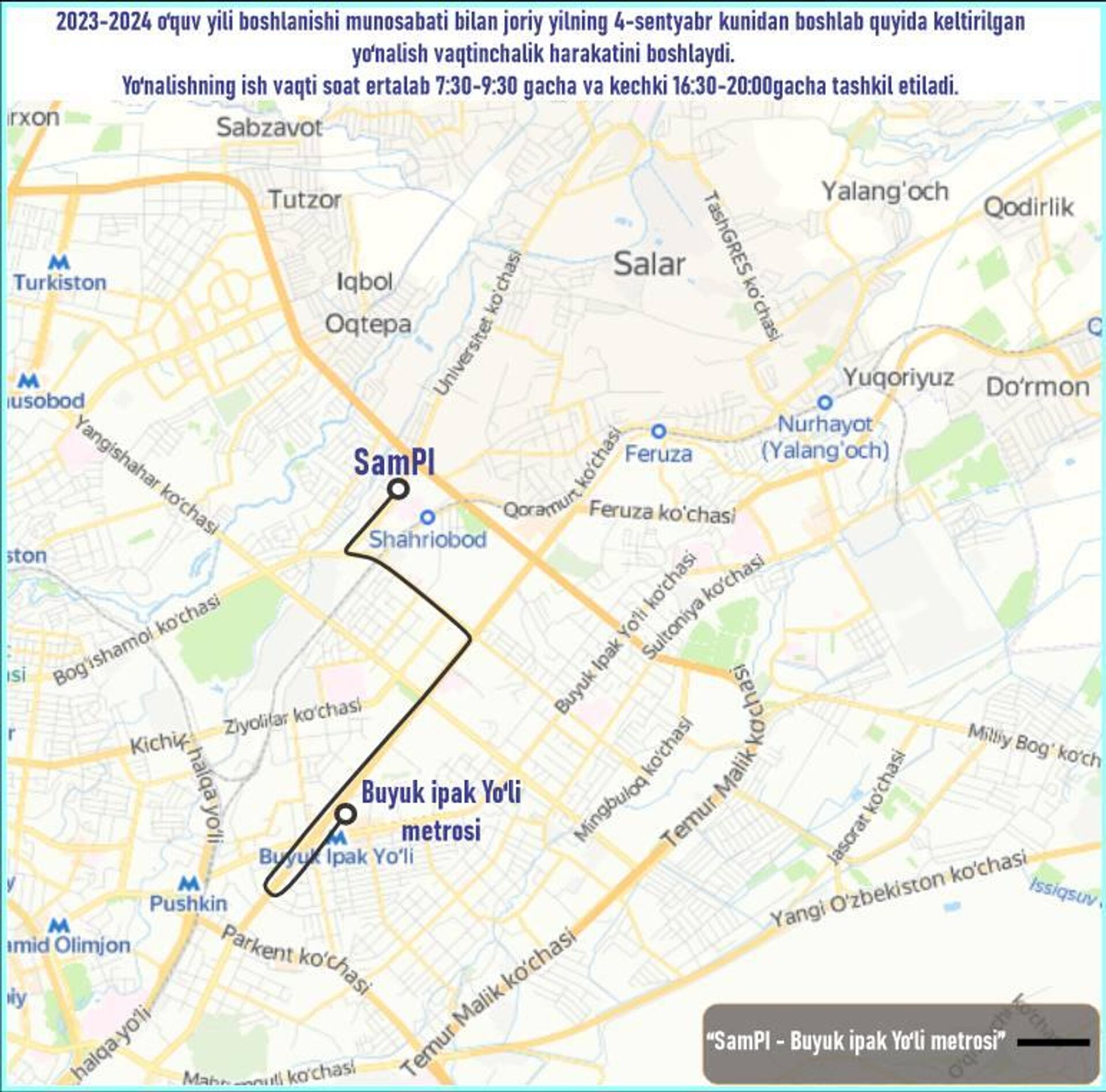 Временные подвозные автобусы до станций метро будут работать по графику: 7.30-9.30 и 16.30-20.00 - Sputnik Узбекистан, 1920, 04.09.2023