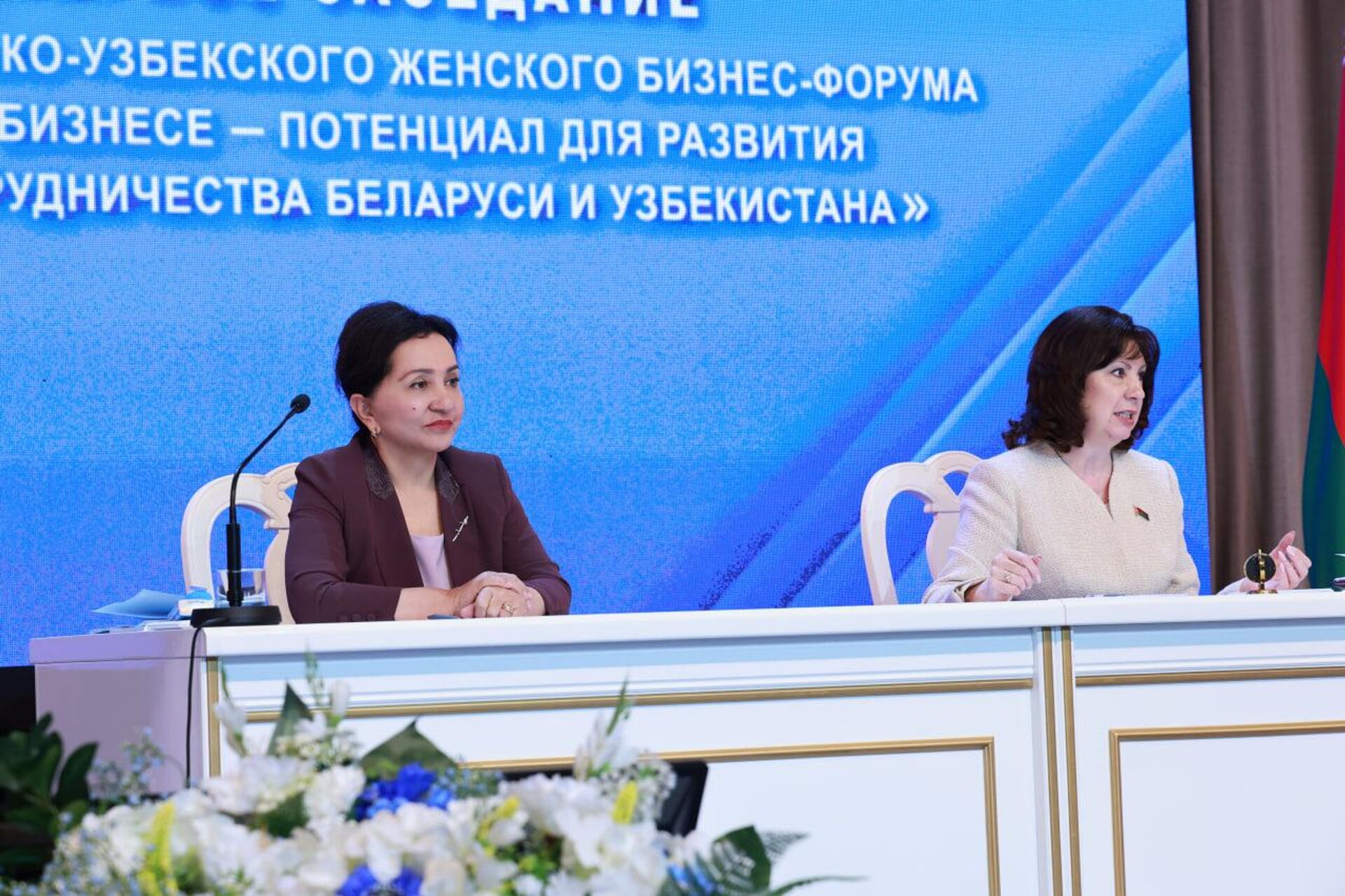На бизнес-форуме в Минске узбекские и белорусские предприниматели подписали контракты на сумму 92 млн долларов  - Sputnik Узбекистан, 1920, 07.09.2023