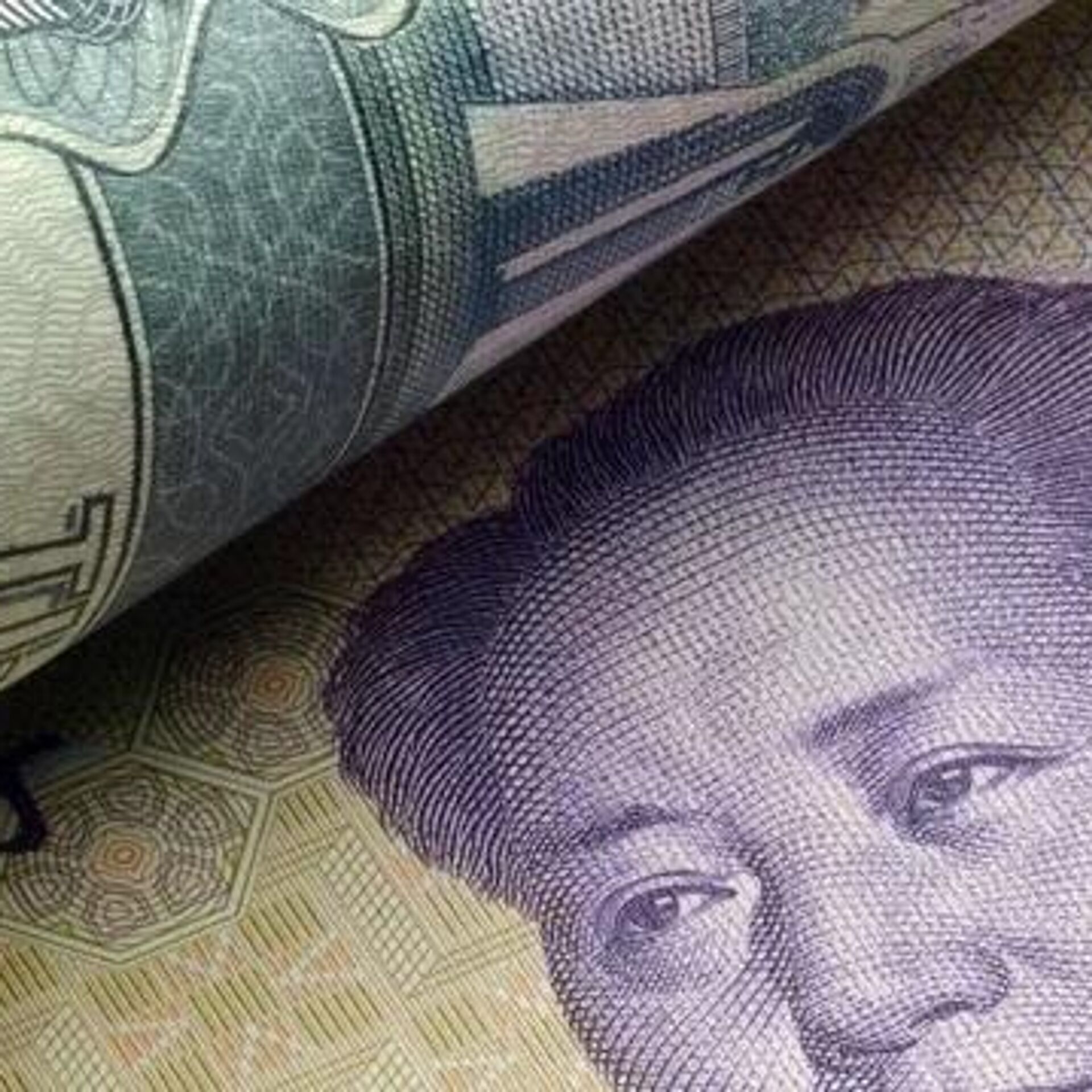 Июань. Юани в рубли. Китайский юань. Юань (валюта). Китайские юани в рубли.