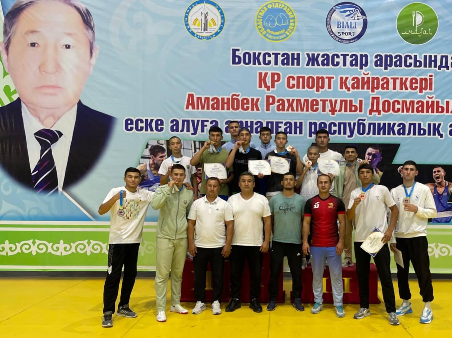 Узбекские боксеры завоевали 13 медалей на международном турнире в Казахстане. - Sputnik Узбекистан, 1920, 11.09.2023