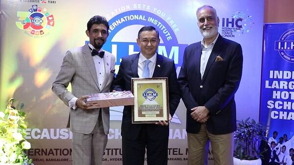 Посольству Узбекистана в Дели вручена награда за вклад в развитие двустороннего сотрудничества в сфере культуры и образования - Sputnik Узбекистан
