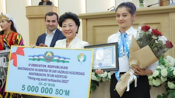 Награждены лучшее воспитатели года. - Sputnik Узбекистан