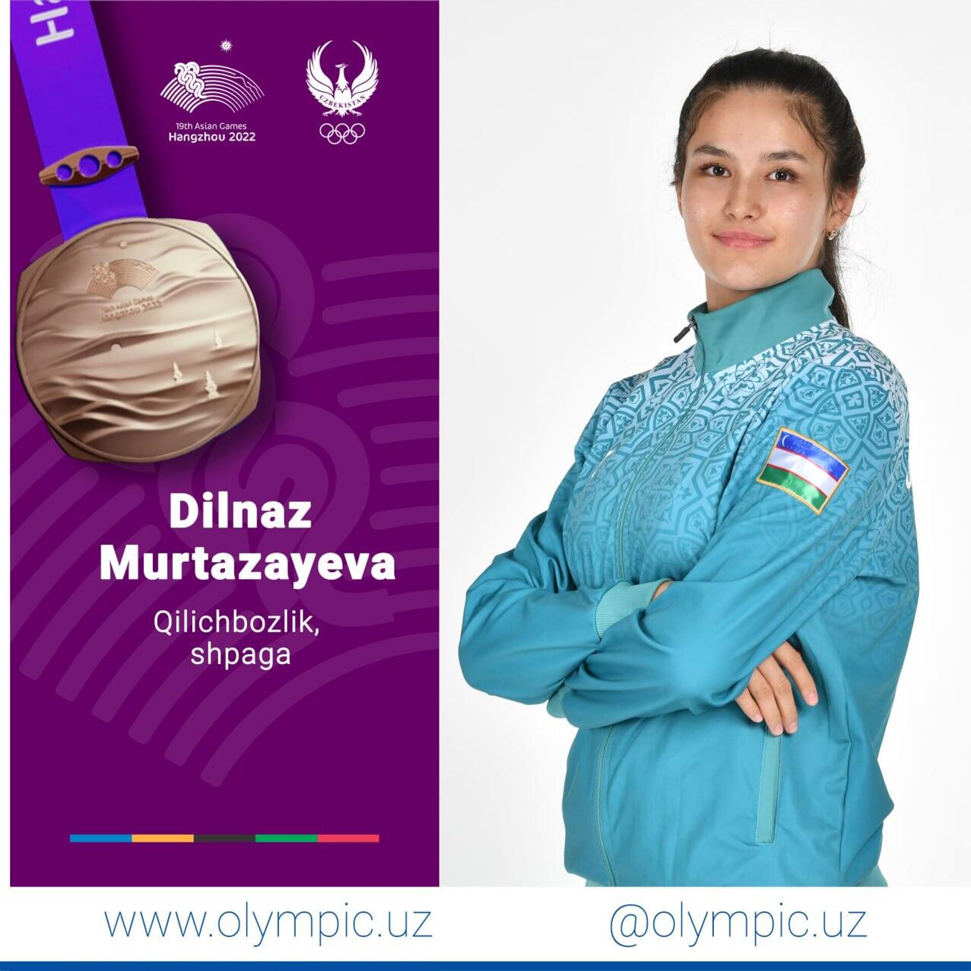 Узбекская шпажистка Дилназ Муртазаева стала первой узбекской фехтовальщицей, поднявшейся на пьедестал почёта на Азиатских играх - Sputnik Ўзбекистон, 1920, 24.09.2023