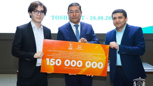 Студентам вручили 750 миллионов сумов на создание 5 короткометражных фильмов - Sputnik Узбекистан