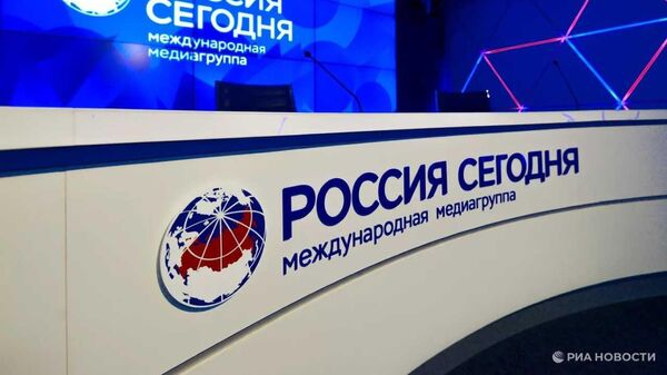 Международная медиагруппа Россия сегодня - Sputnik Узбекистан