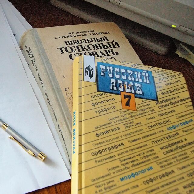 Xotinimning mushuk pornosida boshqa birovning spermasi