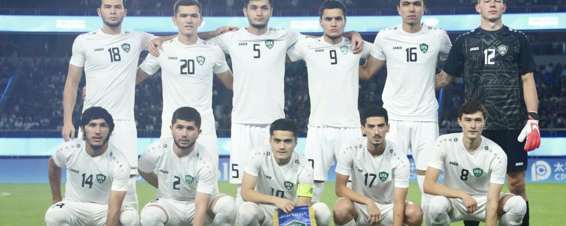 Futbolniy match Uzbekistan - Yujnaya Koreya na XIX Aziatskix igrax v Xanchjou. - Sputnik O‘zbekiston, 1920, 04.10.2023
