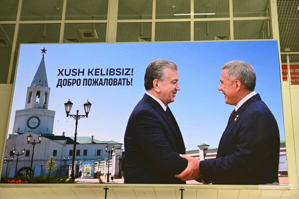 Shavkat Mirziyoyev posetil vistavku Kazan Ekspo v Kazani. - Sputnik O‘zbekiston
