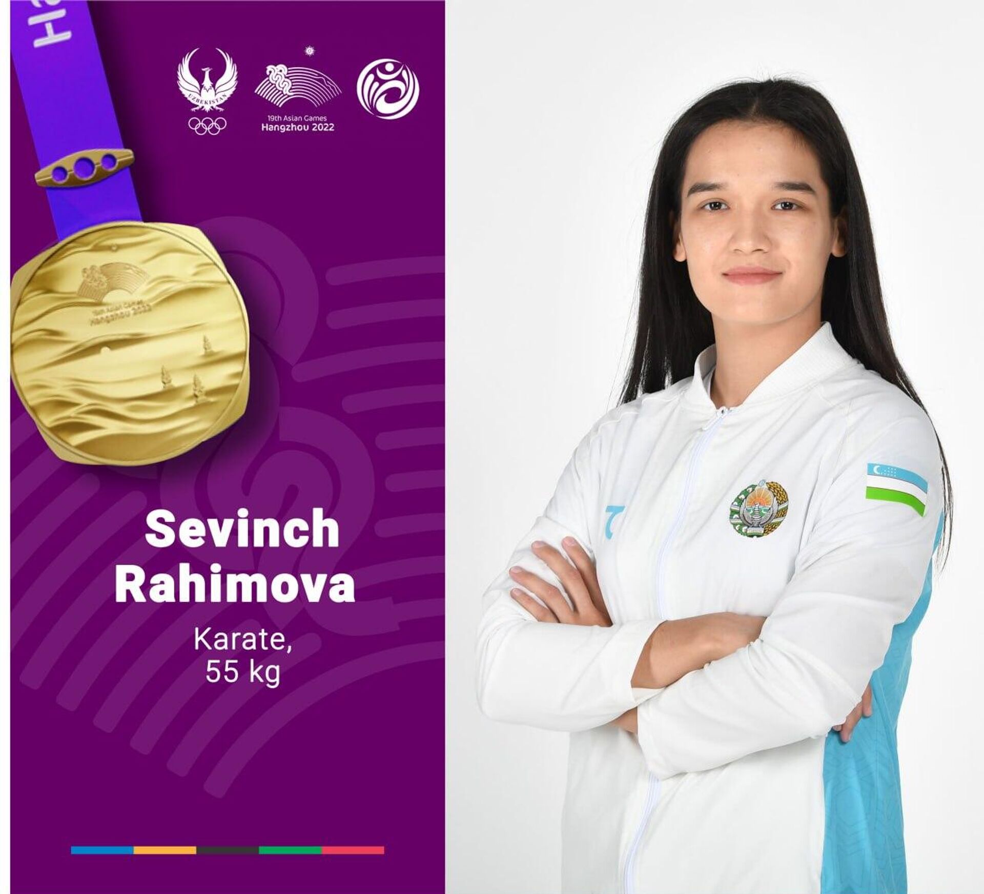 Севинч Рахимова завоевала золотую медаль по карате на XIX Азиатских играх в Ханчжоу. - Sputnik Узбекистан, 1920, 07.10.2023