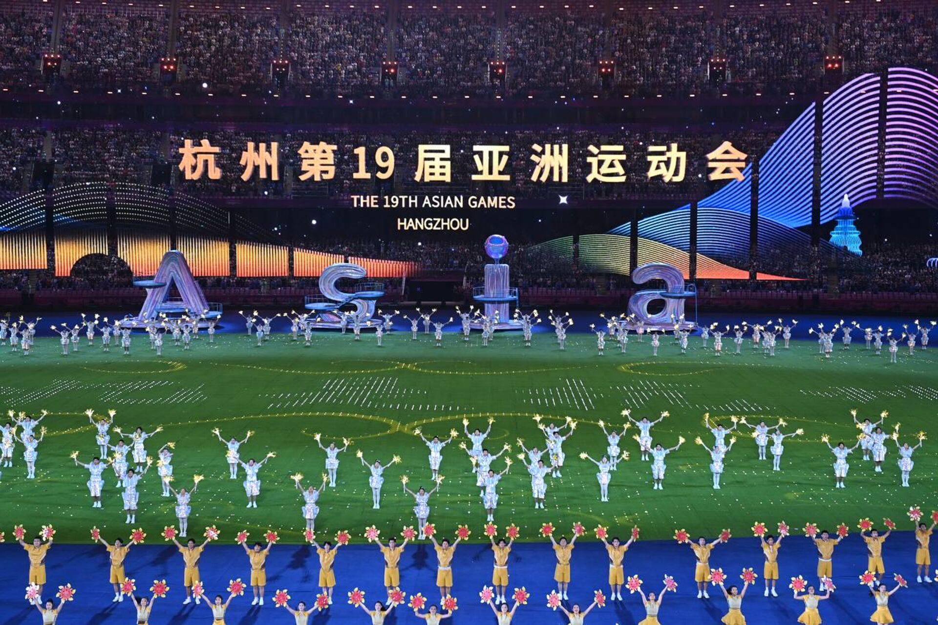 Яркие моменты церемонии закрытия XIX летних Азиатских игр Ханчжоу-2022 - Sputnik Ўзбекистон, 1920, 08.10.2023