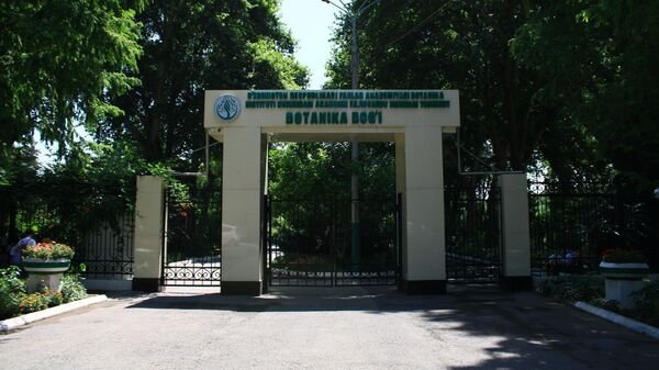 Ташкентский ботанический сад. - Sputnik Узбекистан