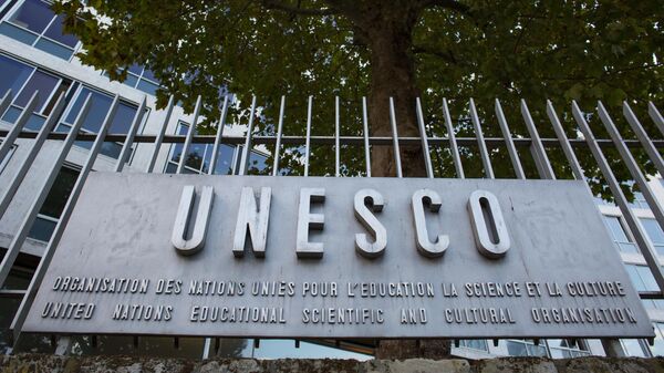 Штаб-квартира ЮНЕСКО (учреждения Организации объединенных наций по вопросам образования, науки и культуры) в Париже. - Sputnik Узбекистан