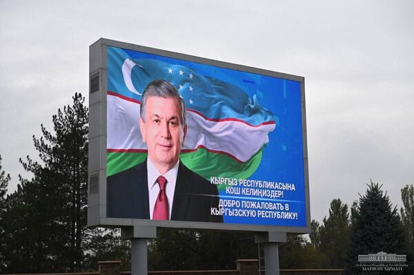 Shavkat Mirziyoyev Bishkekda kutib olindi - Sputnik O‘zbekiston