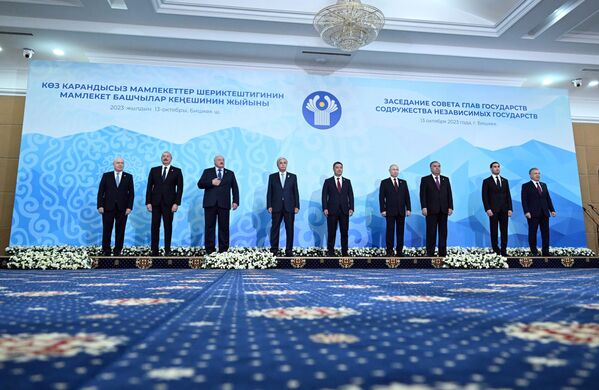 Церемония приветствия участников саммита в государственной резиденции &quot;Ала-Арча&quot; в Кыргызстане.  - Sputnik Узбекистан