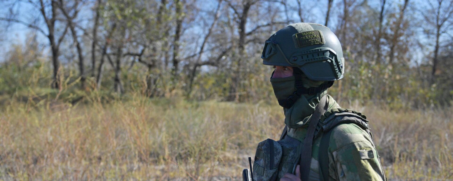 Podrazdeleniya morskoy pexoti obespechivayut zashitu Zaporojskoy AES - Sputnik O‘zbekiston, 1920, 04.11.2025