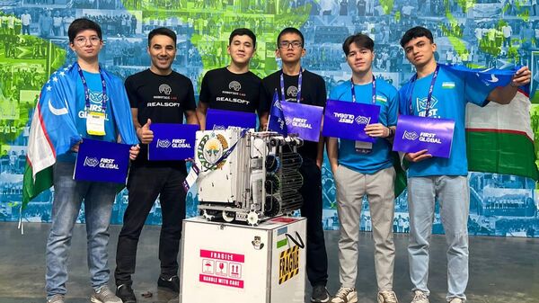 Сборная Узбекистана завоевала бронзовую медаль на чемпионате мира по робототехнике - Sputnik Узбекистан