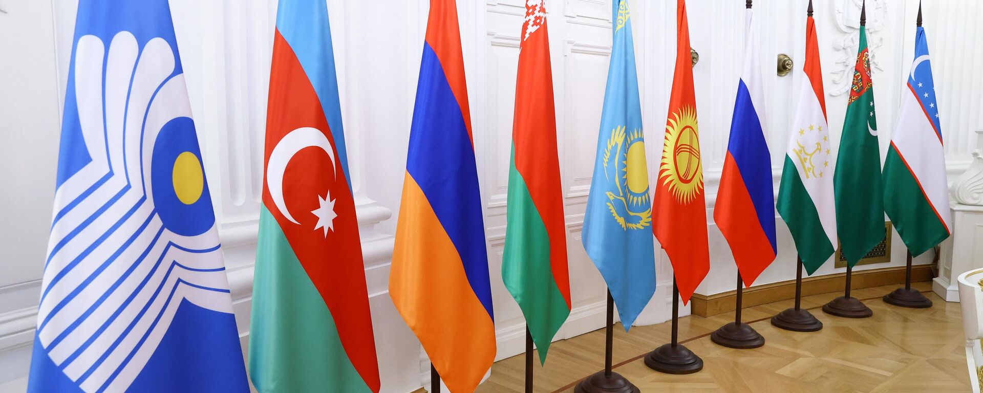 XVIII заседание руководителей органов безопасности и разведслужб стран-членов СНГ - Sputnik Ўзбекистон, 1920, 05.01.2026