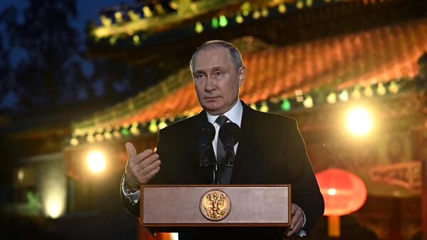 Визит президента РФ В. Путина в Китай для участия в мероприятиях третьего Международного форума Один пояс, один путь.  - Sputnik Узбекистан