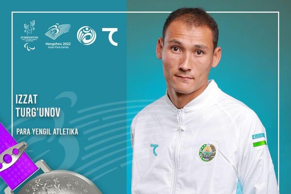 Иззат Тургунов завоевал серебряную медаль по по прыжкам в длину на Параазиатских играх Ханчжоу-2022. - Sputnik Узбекистан