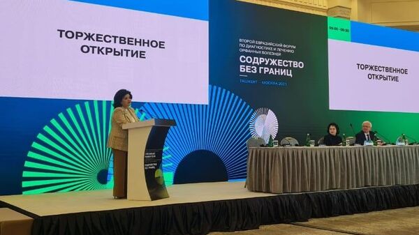 В Ташкенте начал работу II Евразийский форум по диагностике и лечению орфанных болезней Содружество без границ - Sputnik Узбекистан
