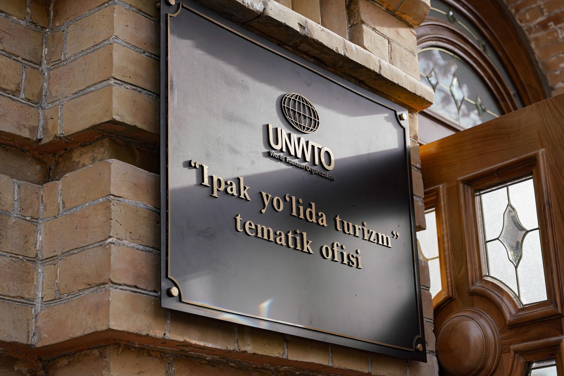 V Samarkande otkrilsya Tematicheskiy ofis UNWTO - Sputnik O‘zbekiston, 1920, 26.10.2023
