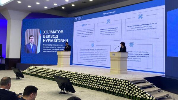 Панельная сессия, посвященная развитию сухих портов и мультимодальных транспортно-логистических центров. - Sputnik Узбекистан