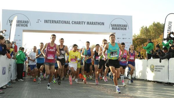 Международный благотворительный марафон Самаркандский марафон. - Sputnik Узбекистан