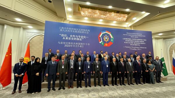 Научно-практическая конференция Региональной антитеррористической структуры ШОС - Sputnik Узбекистан