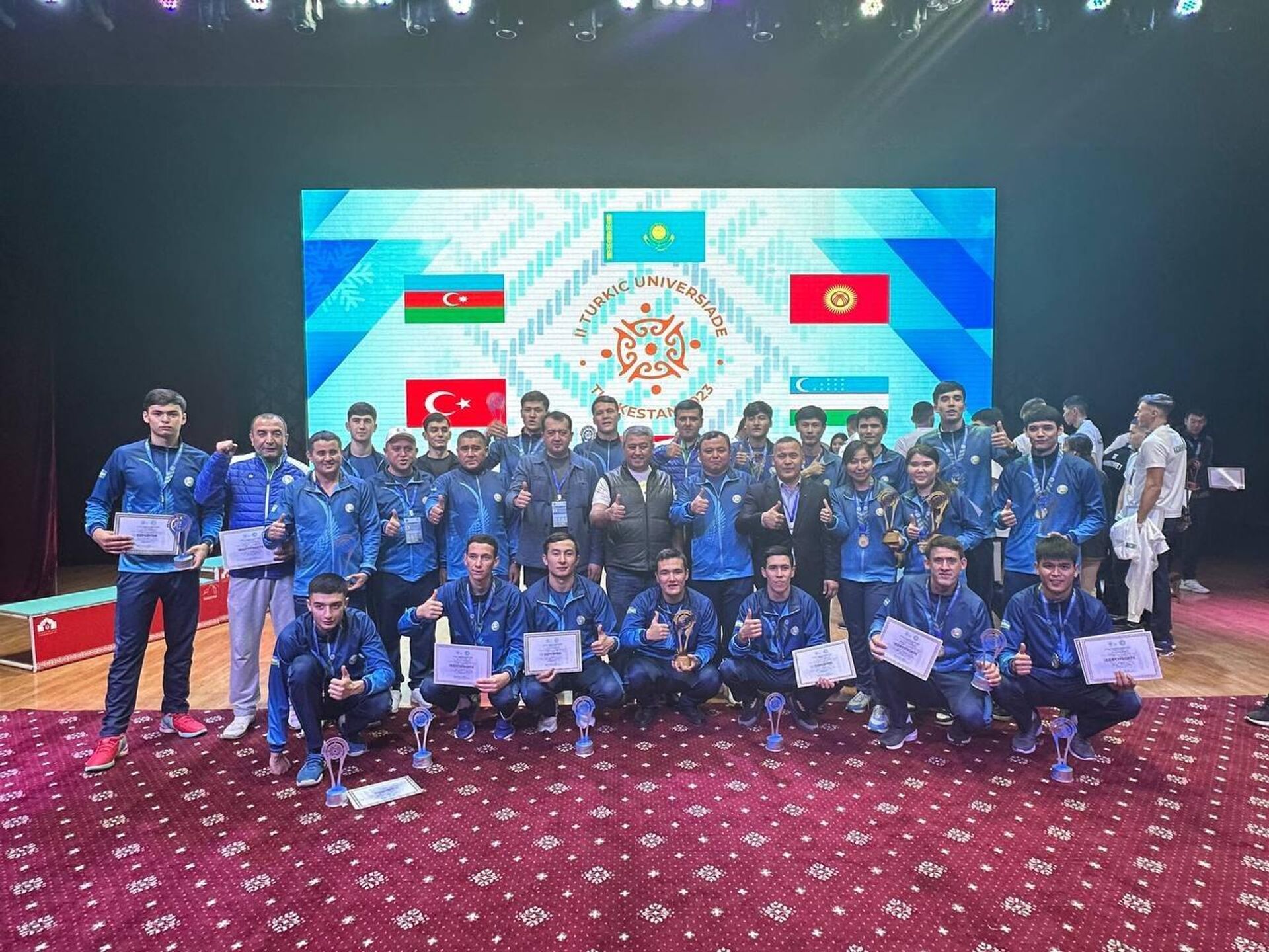 На II Универсиаде тюркских государств сборная Узбекистана заняла первое место - Sputnik Узбекистан, 1920, 10.11.2023