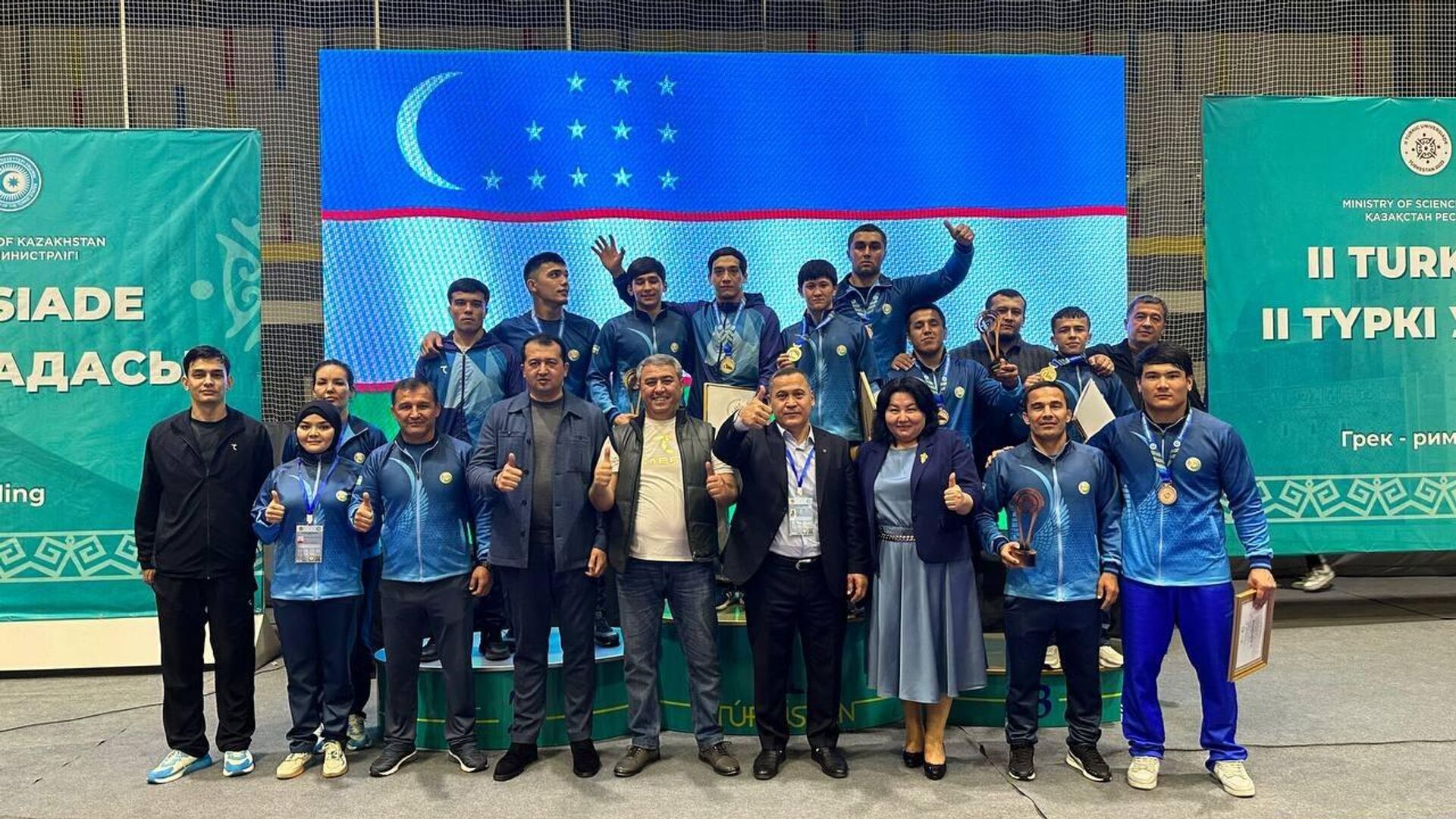 На II Универсиаде тюркских государств сборная Узбекистана заняла первое место - Sputnik Узбекистан, 1920, 10.11.2023