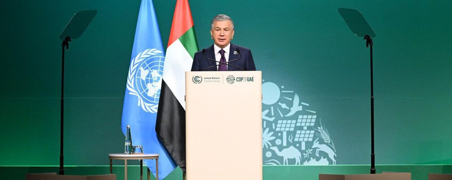 Шавкат Мирзиёев принял участие в работе основной пленарной сессии Конференции ООН по изменению климата (СОР28) в Дубае. - Sputnik Узбекистан, 1920, 02.12.2023