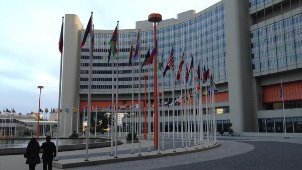 Здание ООН в Вене. Архивное фото - Sputnik Узбекистан