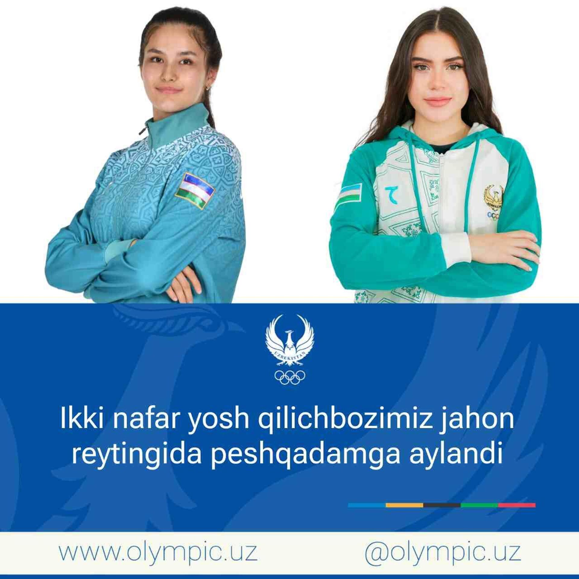 Двое представителей сборной Узбекистана по фехтованию лидируют в мировом рейтинге - Sputnik Ўзбекистон, 1920, 06.01.2024