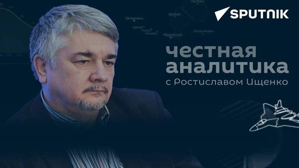 Ищенко: 10 лет расстрелам на Майдане, новые гарантии от Европы и крах линии обороны ВСУ - Sputnik Узбекистан