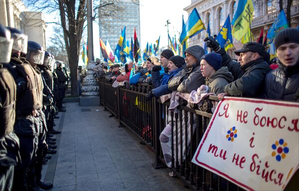 Пикет сторонников евроинтеграции Украины у здания Верховной Рады - Sputnik Узбекистан