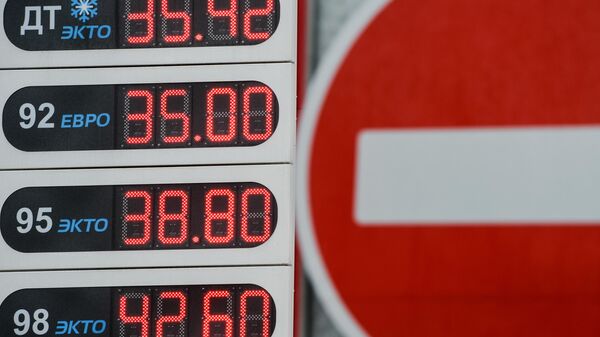 Акцизы на бензин и дизельное топливо повысили с 1 апреля - Sputnik Узбекистан