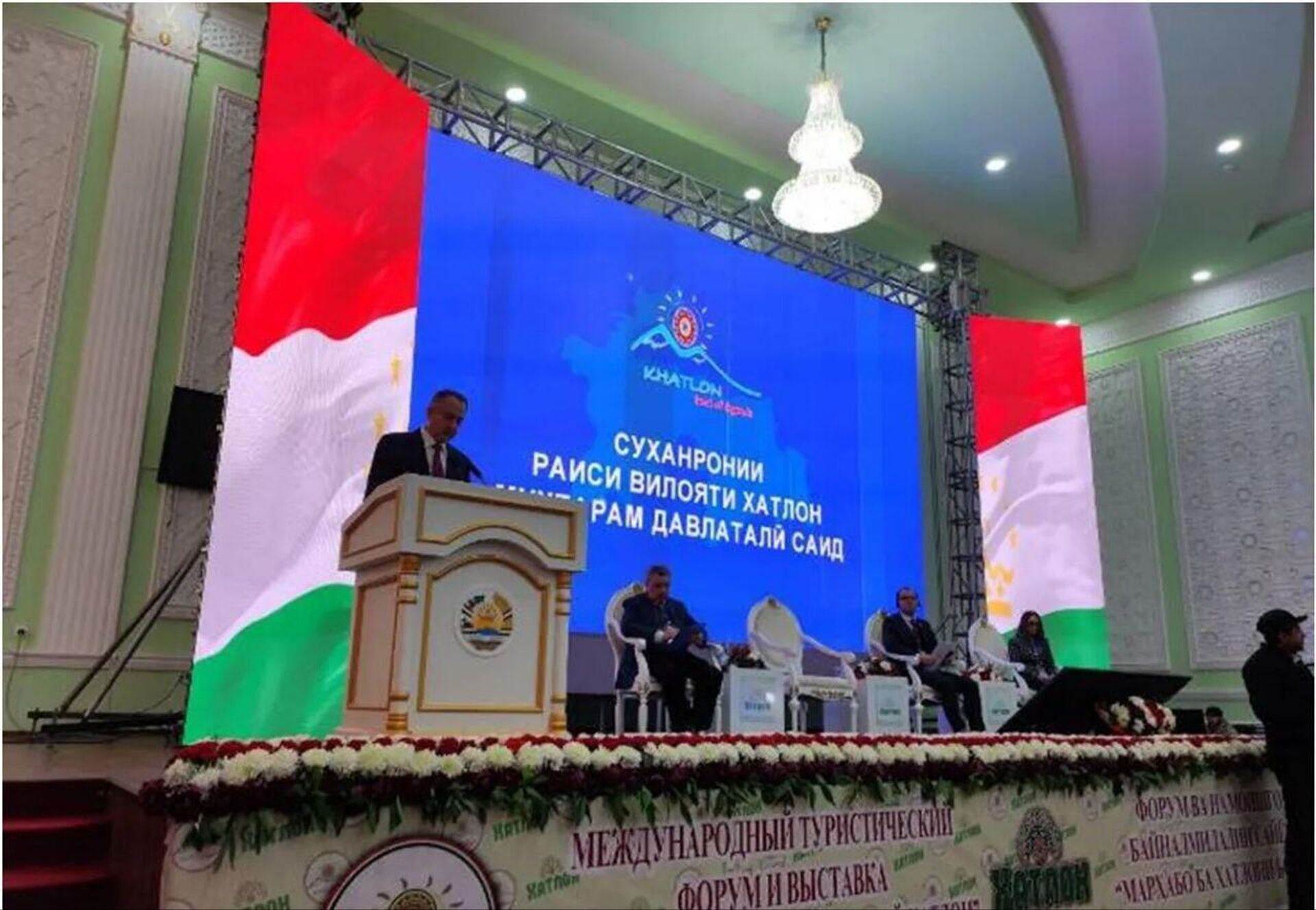 Узбекистан принял участие в международном туристическом форуме в Таджикистане  - Sputnik Узбекистан, 1920, 09.03.2024