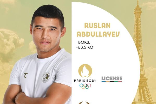 Руслан Абдуллаев завоевал путевку на летние Олимпийские игры в Париж-2024 - Sputnik Узбекистан