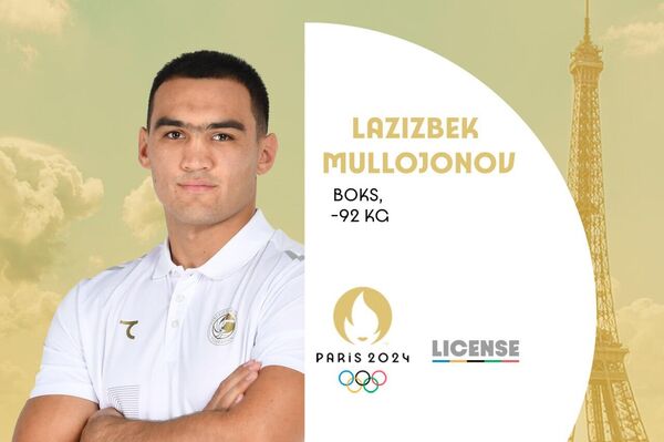 Лазизбек Муллажонов завоевал лицензию на летние Олимпийские игры в Париж 2024 - Sputnik Узбекистан