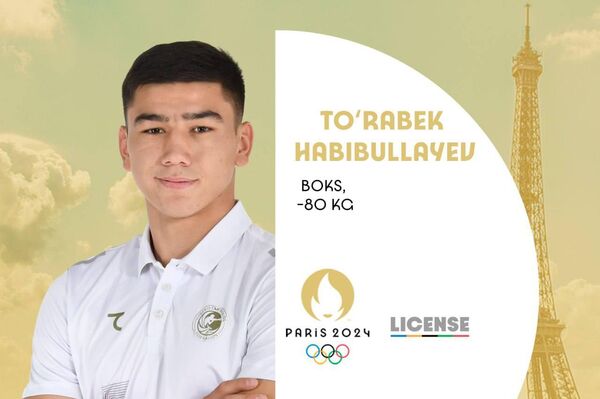  Турабек Хабибуллаев завоевал путевку на летние Олимпийские игры в Париж-2024 - Sputnik Узбекистан
