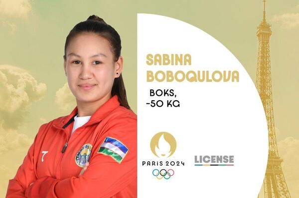 Сабина Бобокулова завоевала путевку на летние Олимпийские игры Париж-2024 - Sputnik Узбекистан