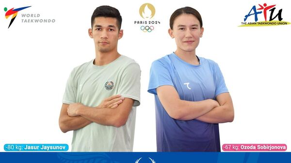 Таэквондисты из Узбекистана поборются за олимпийские путевки на Париж-2024    - Sputnik Узбекистан